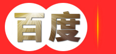 江门路邦物流有限公司